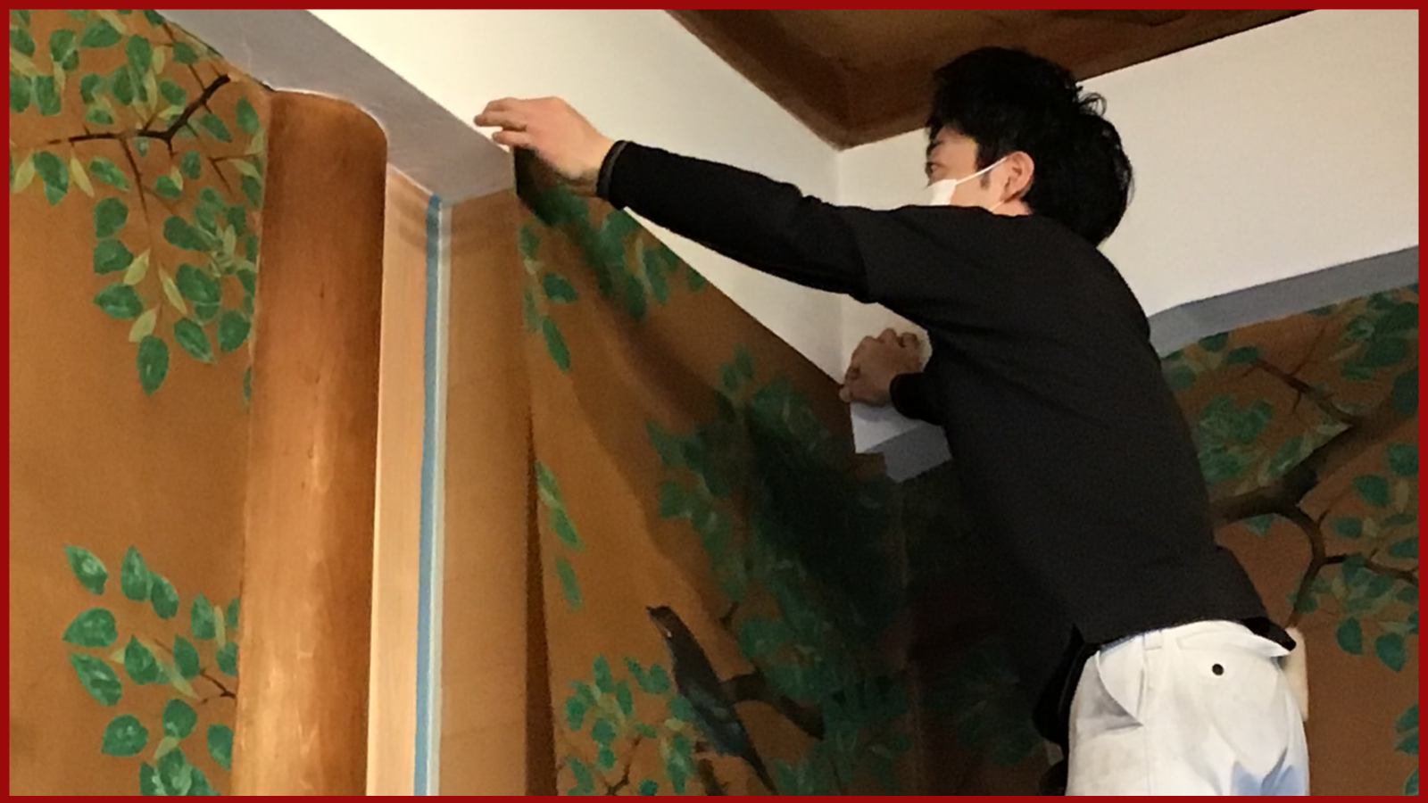 表具工程