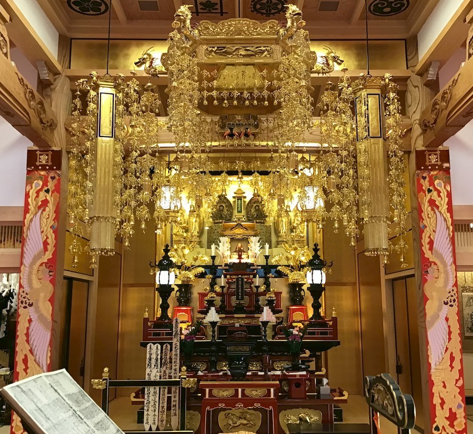 名古屋市大光寺様